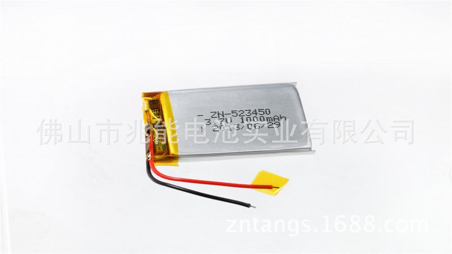 zn/兆能锂电池生产设备智能数码产品聚合物电芯 厂家供应 可定制